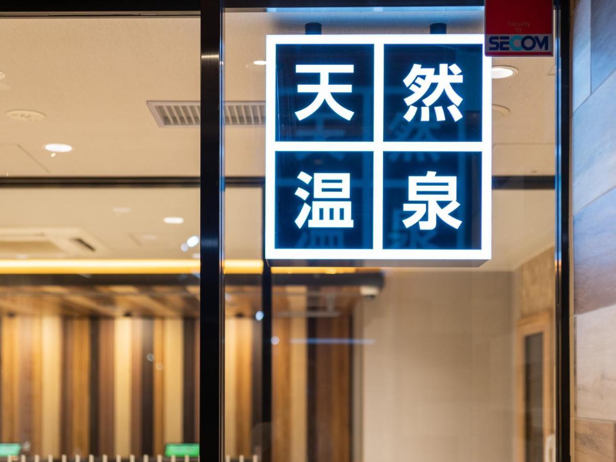Super Hotel Iyo Saijo Eksteriør billede