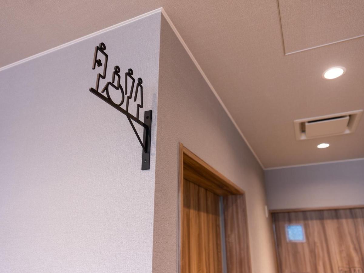 Super Hotel Iyo Saijo Eksteriør billede