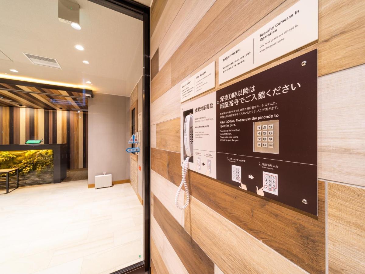 Super Hotel Iyo Saijo Eksteriør billede